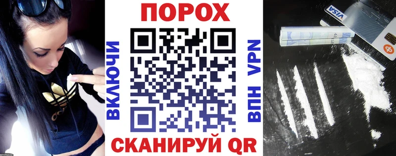 АМФ VHQ Верхотурье