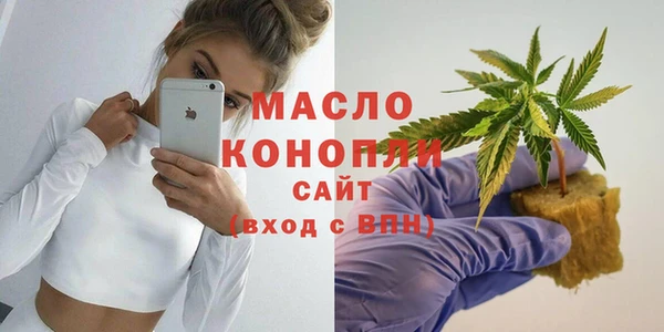 наркотики Бугульма