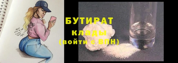 эйфоретик Богданович