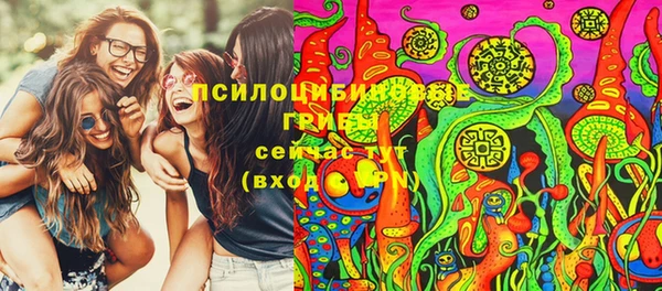наркотики Уссурийск