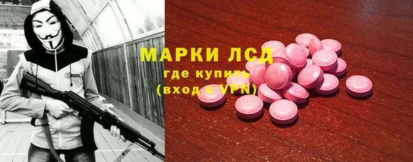 первитин Бородино