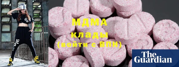 крисы Богородск