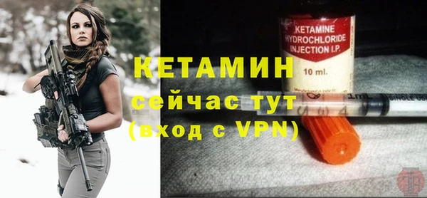 эйфоретик Богданович