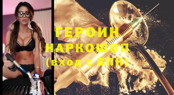эйфоретик Богданович