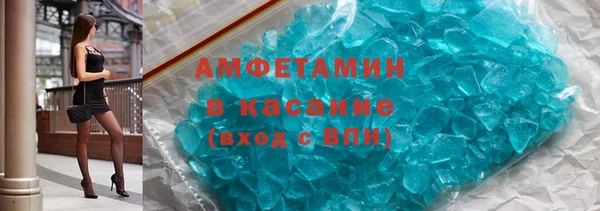 эйфоретик Богданович