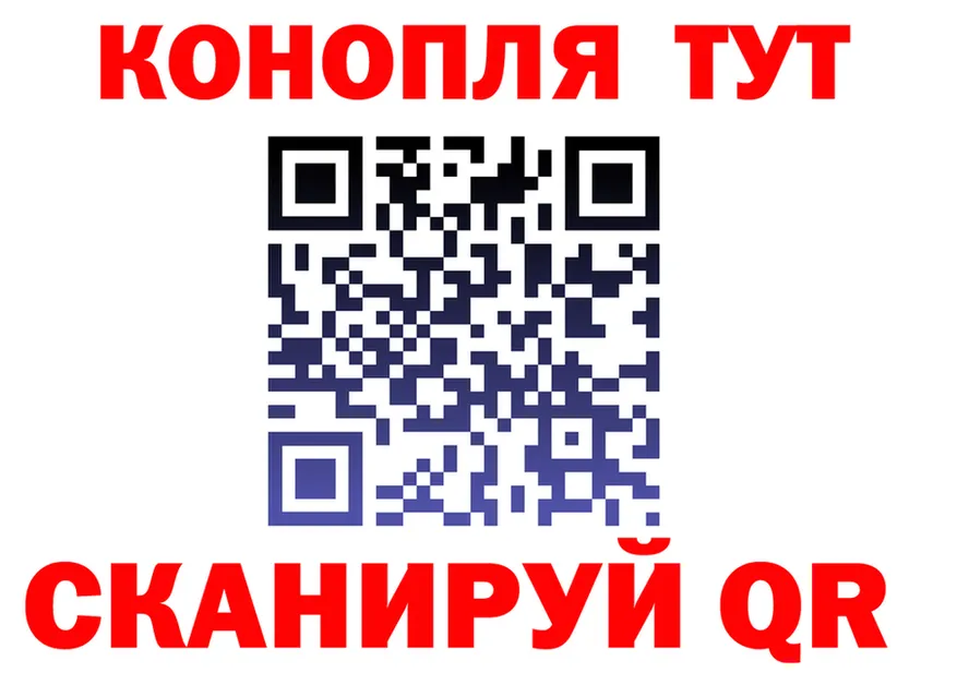 Canna-Cookies конопля как зайти shop kraken Верхотурье