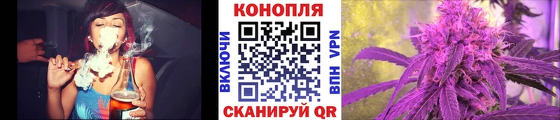 как найти   Верхотурье  Марихуана AK-47 